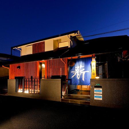 薪之宿 都島リバーサイド Osaka Exteriör bild