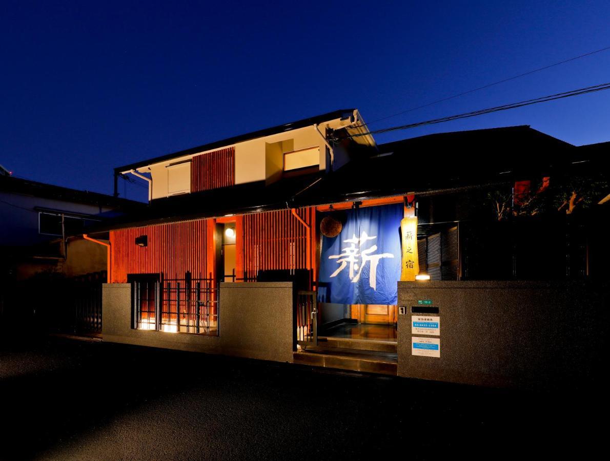 薪之宿 都島リバーサイド Osaka Exteriör bild