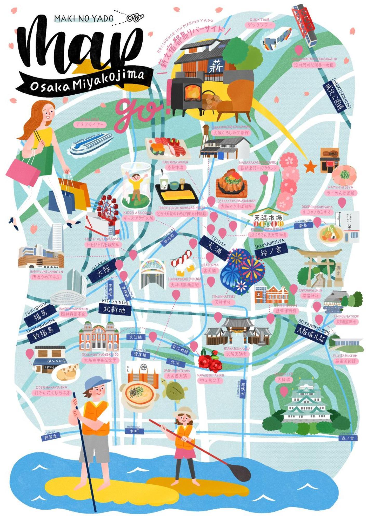 薪之宿 都島リバーサイド Osaka Exteriör bild